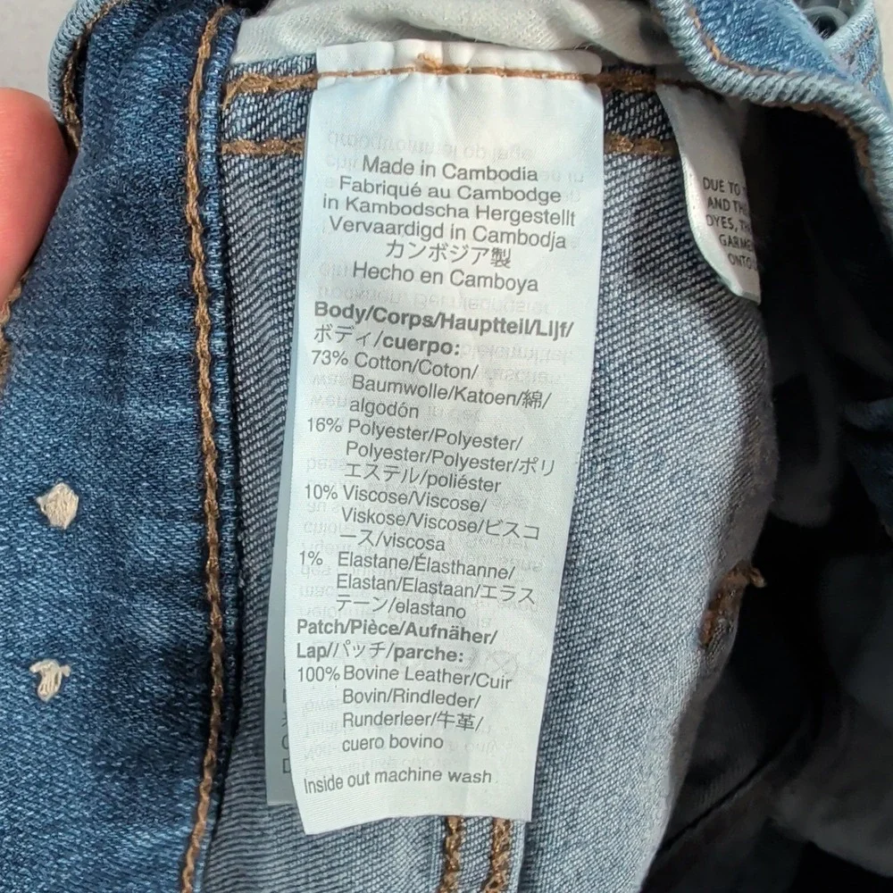 Madewell Jeans 10 Roadtripper Skinny Womens 29T Tall Blue Denim High‎ Rise